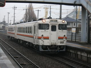 那加駅 （JR東海）高山本線 - 観光列車から！ 日々利用の乗り物まで