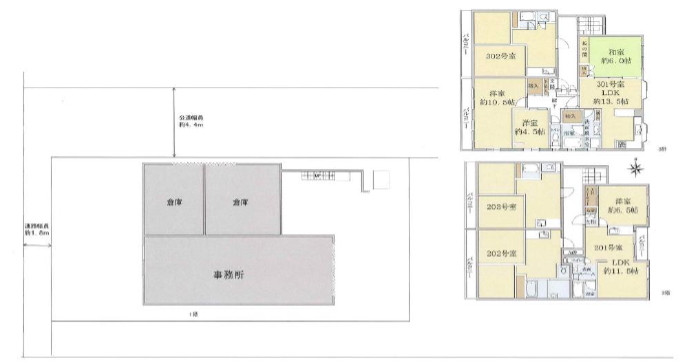 シェリール 鈴鹿市 ケーキ (CHERIR)