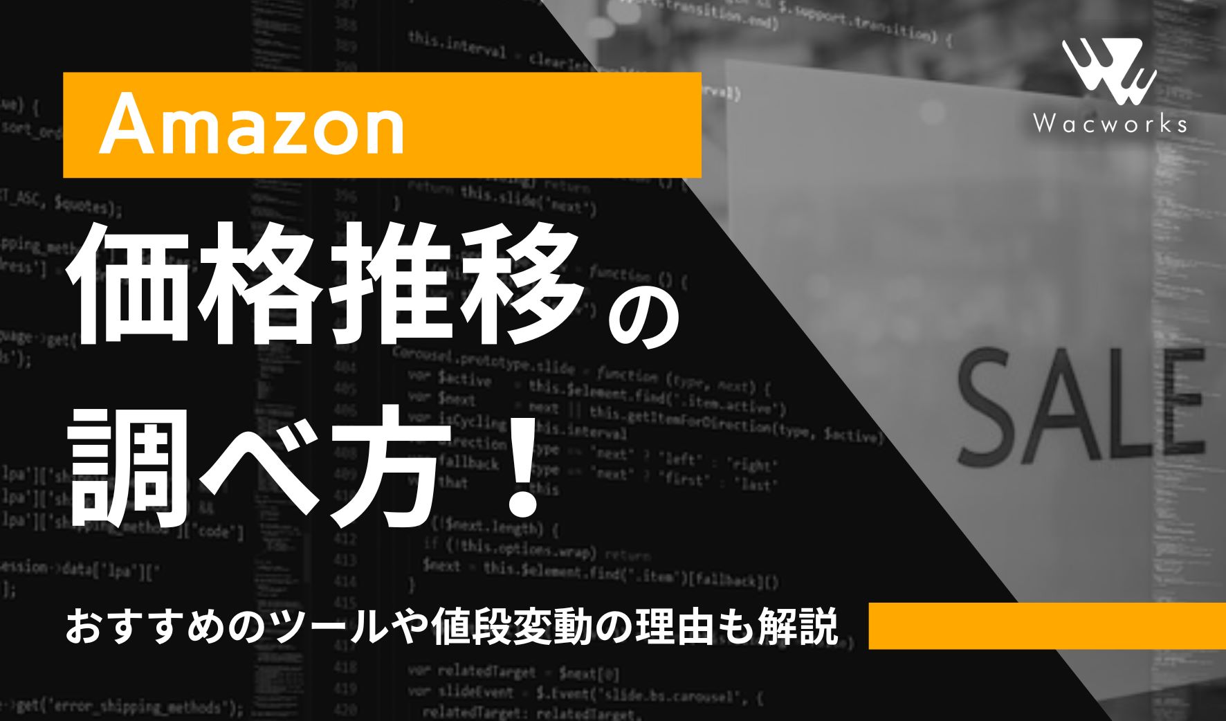 やねだんの「理念」 | やねだん情報