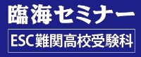 セレブラーレ西船橋(セレブラーレニシフナバシ)の賃貸物件 | 市川・船橋・松戸・柏・城東エリアでアパート売るなら買うならひまわり不動産！