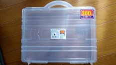 年賀状収納問題を解決！ ダイソー 「大きくなるはがきケース」 - レタスクラブ