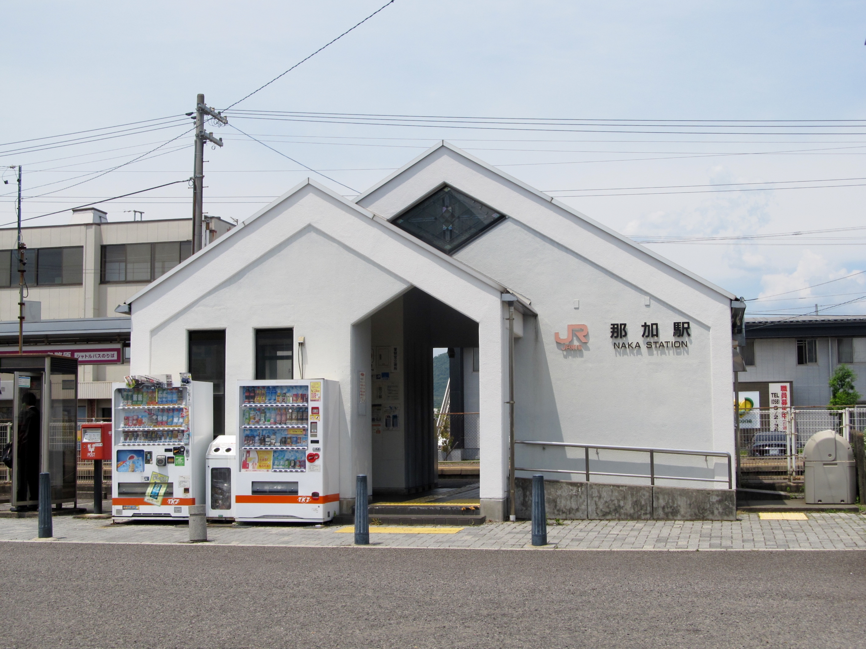 各駅の情報 【那加駅】