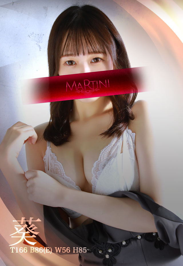 ゆき（20） Martini マティーニ -