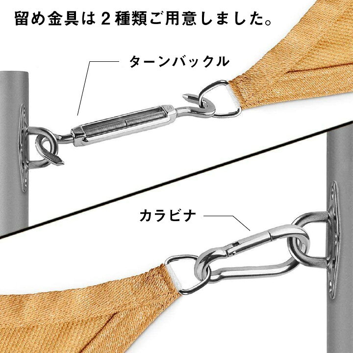 庭やベランダで活躍！ カインズのサンシェード・タープの選び方と取り付けアイデアとなりのカインズさん