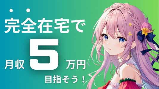 2025/3/31】尾道エリア屈指の眺望を誇るホテル「尾道倶楽部」がオープン！尾道 の旧・千光寺山荘がリニューアル（予約受付スタート）（ひろしまリード）｜ｄメニューニュース（NTTドコモ）