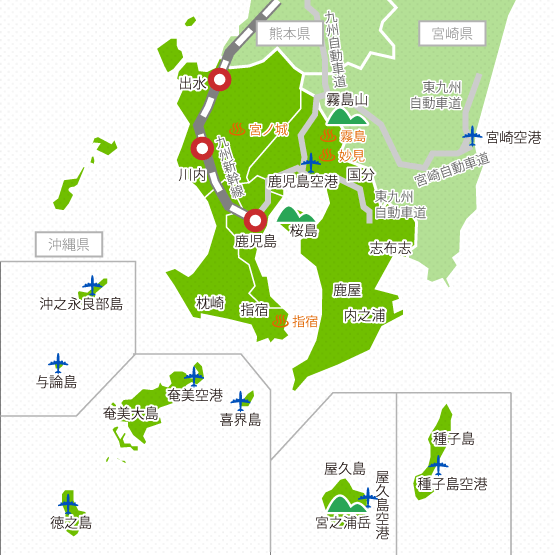 鹿児島県 鹿児島市周辺の派遣会社｜手配予約-宴会コンパニオン.com