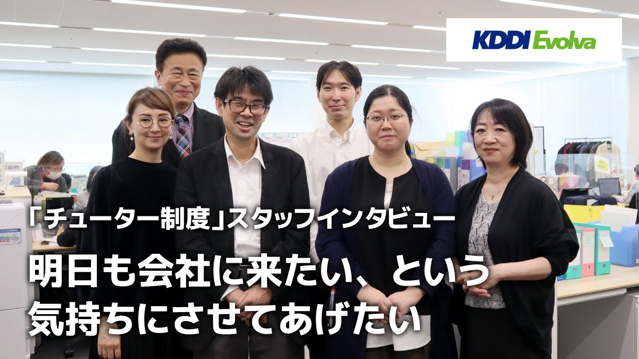 プロフェッショナルパートナー一覧 | 日本気象協会