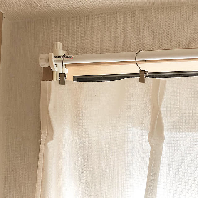 超簡単 和室のボロ障子をニトリ979円カーテンレールで劇的ビフォーアフター！ - YouTube