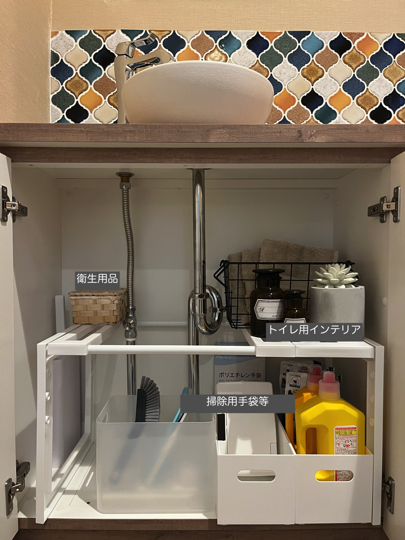 新築のおしゃれなトイレ収納と内装画像特集 豊橋で建築家と建てる注文住宅実例 注文住宅ブルーハウスデザイン・性能・リゾートライフ、愛知、名古屋、豊橋、豊川、岐阜ならお任せください