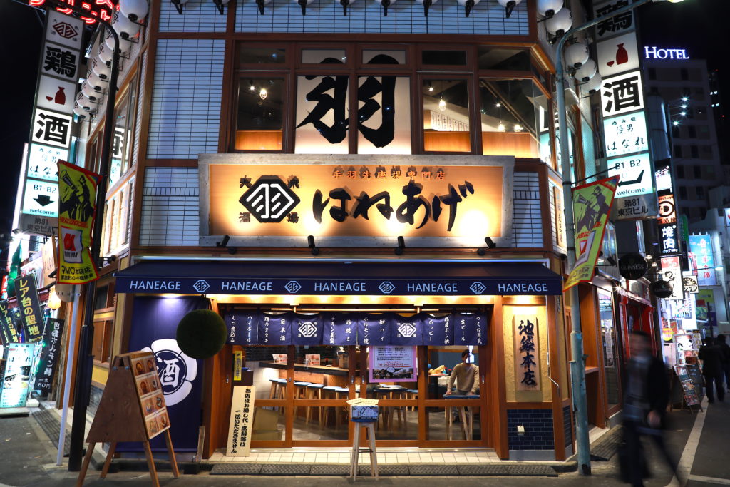 外観 店舗デザインカラフル ・インパクト 外観 店舗デザイン – 店舗デザイン・企画・設計ならエムアンドアソシエイツ M&Associates