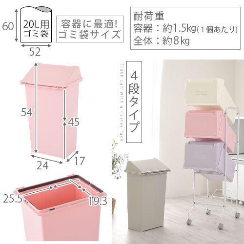 EKO ゴミ箱 分別 Xキューブ ステップビン 20L+20L EK9368MT-20L+20Ｌ おしゃれ ステンレス ペダル式 防臭 防臭ポケットにおい もれない ダストボックス ふた付き 一人暮らし ひとり 一人 二人暮らし