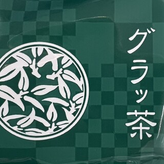 海外旅行に持っていく、抹茶味の日本のお菓子の人気おすすめランキング｜カウナラ