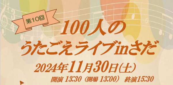 Amazon.co.jp: ホ○ライブ えちえちイラスト本 ファンブック/オリジナル