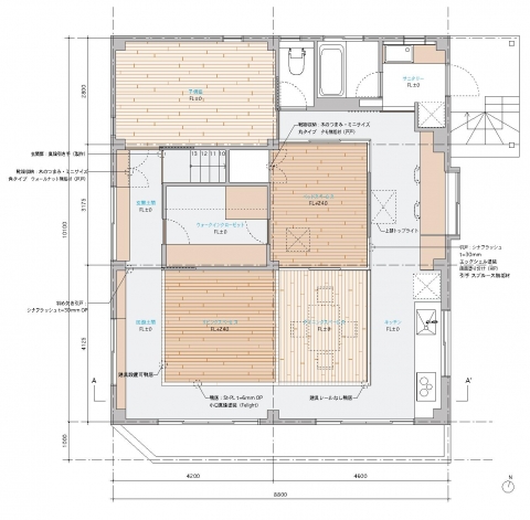 土間から生まれる新しい生活。空間につながりのあるワンルームのような部屋へとリノベーション - マンションリノベーション事例リノベりす