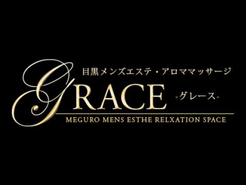 五反田メンズエステおすすめランキング！口コミ体験談で比較【2024年最新版】