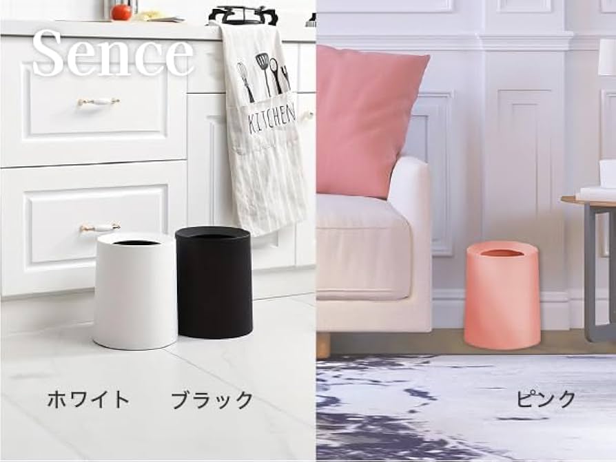 ゴミ箱 スリム 12L 木製 ゴミ袋が見えない おしゃれ 被せる 小さい ごみ箱 20リットル ゴミ袋 対応 正方形 長方形 角型 四角 木 ウッドダス 1年保証 送料無料