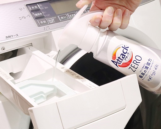 キッチン洗剤の収納場所とにかく気楽に暮らしたい