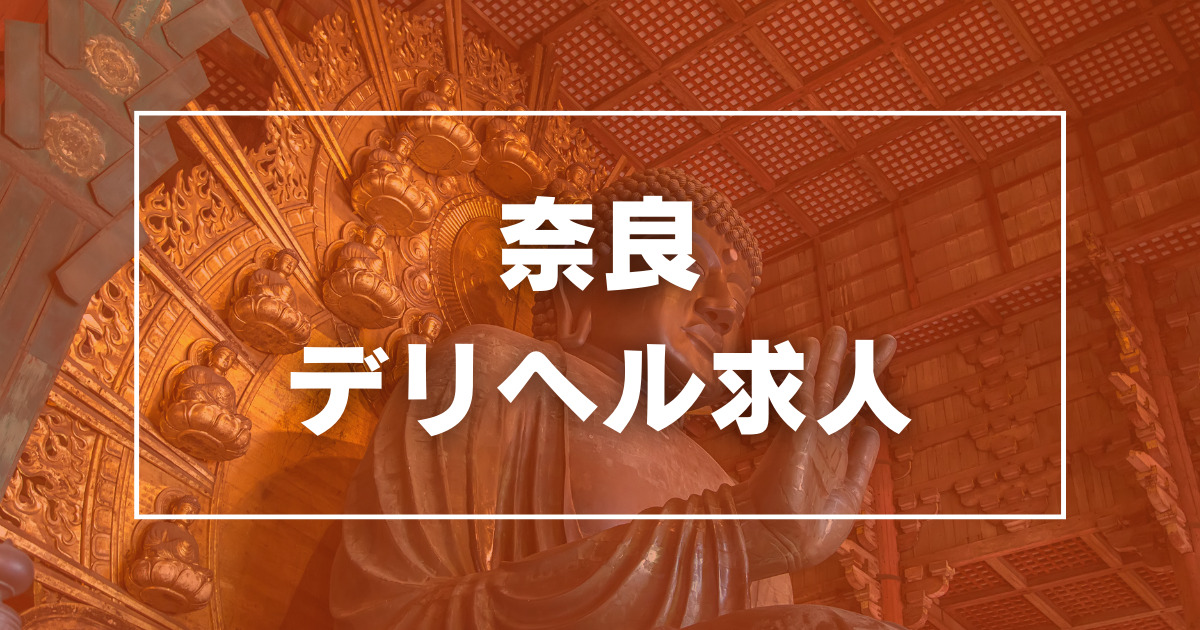 図書館寄席 花鹿乃芸亭 第54回 令和元年12月7日（土） |