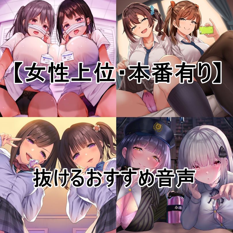 伊ヶ崎綾香＠美少女ゲームブランド『しろくまだんご』復活🍵🍉 on X: 