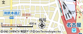 アットホーム】名古屋市中村区 則武本通１丁目(亀島駅) の貸店舗