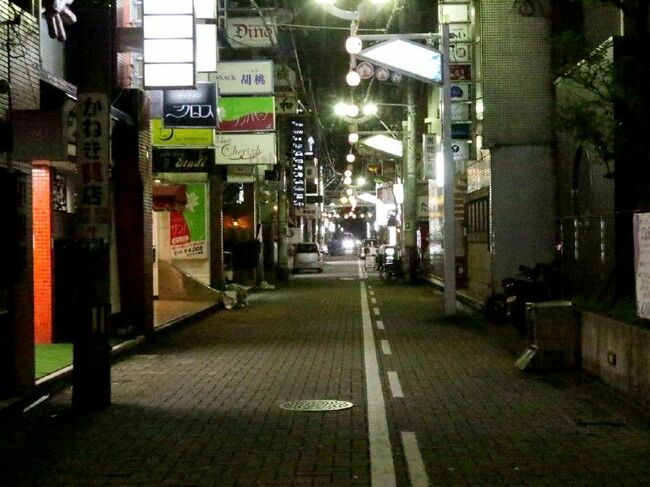 徳島市の繁華街をぶらぶら | 食べることは生きること♪