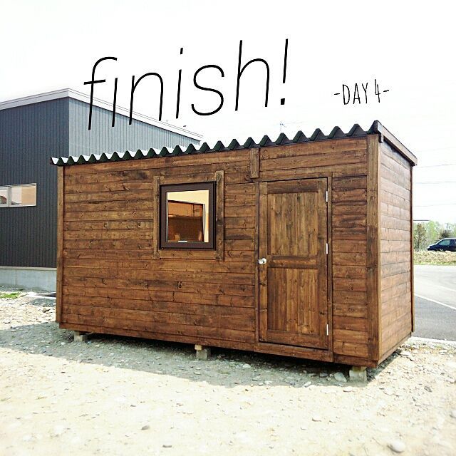 物置DIYのインテリア・手作りの実例RoomClip ルームクリップ