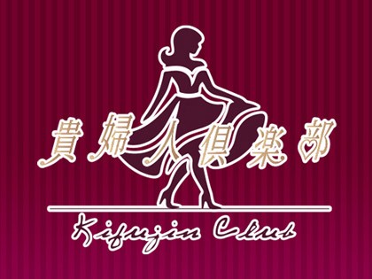 快感SPA』体験談。大阪谷九のマイクロビキニが基本プランな店に惹かれて突入、最高の体験に悶絶級 | 全国のメンズエステ体験談・口コミなら投稿情報サイト 