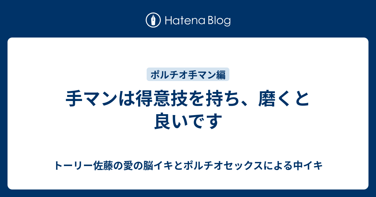 プロが飼いやすい品種をアドバイス！ メダカを購入できるショップ3選～初心者でも楽しめる「メダ活」vol.3～ | マドリーム