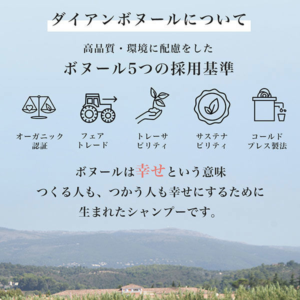 Gourdon 【絶景】グルドン標高760mフランスで最も美しい村＠南仏 |