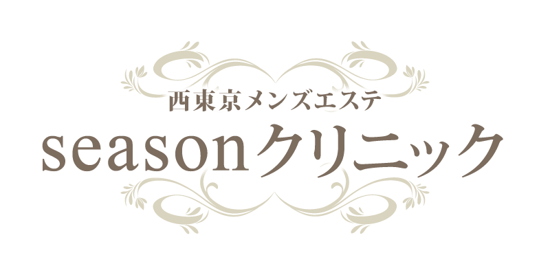 ラッキー | 江古田駅南口のメンズエステ