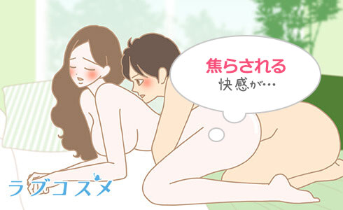 ポリネシアンセックス | chichi-pui（ちちぷい）AIグラビア・AIフォト専用の投稿＆生成サイト