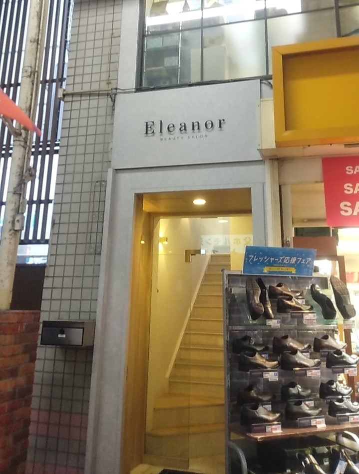 求人】Eleanor（エレノア）梅田店（大阪府の美容師）の仕事 | サロンdeジョブ