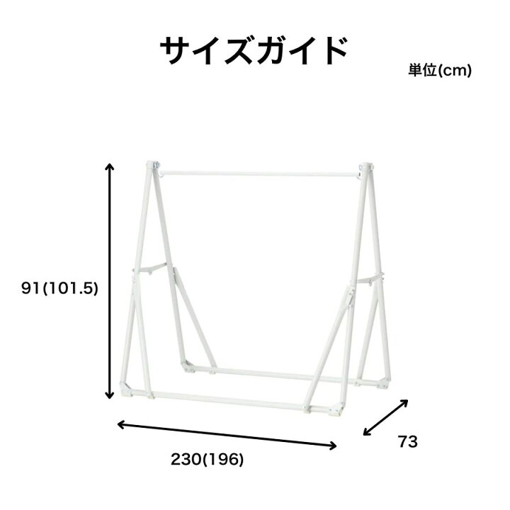 ハンモック特集Francfranc フランフラン 公式通販 家具・インテリア・生活雑貨Francfranc フランフラン 公式通販家具・インテリア・生活雑貨