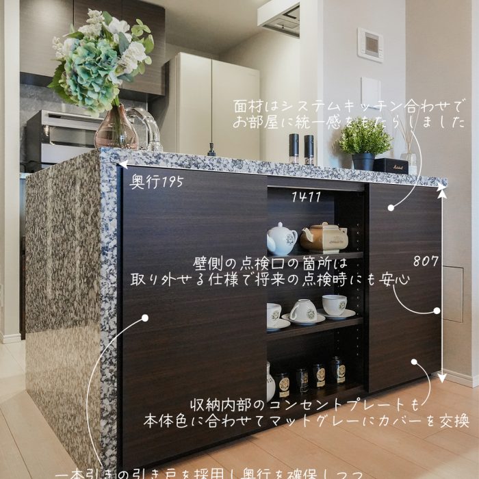 造作キッチンの価格相場は？価格帯別の実例と注意点を詳しく解説！ - 姫路の工務店「クオホーム」 本田準一のここだけの話