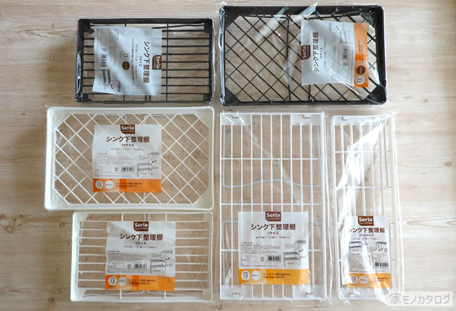 キッチン収納アイデアの読みもの - レタスクラブ