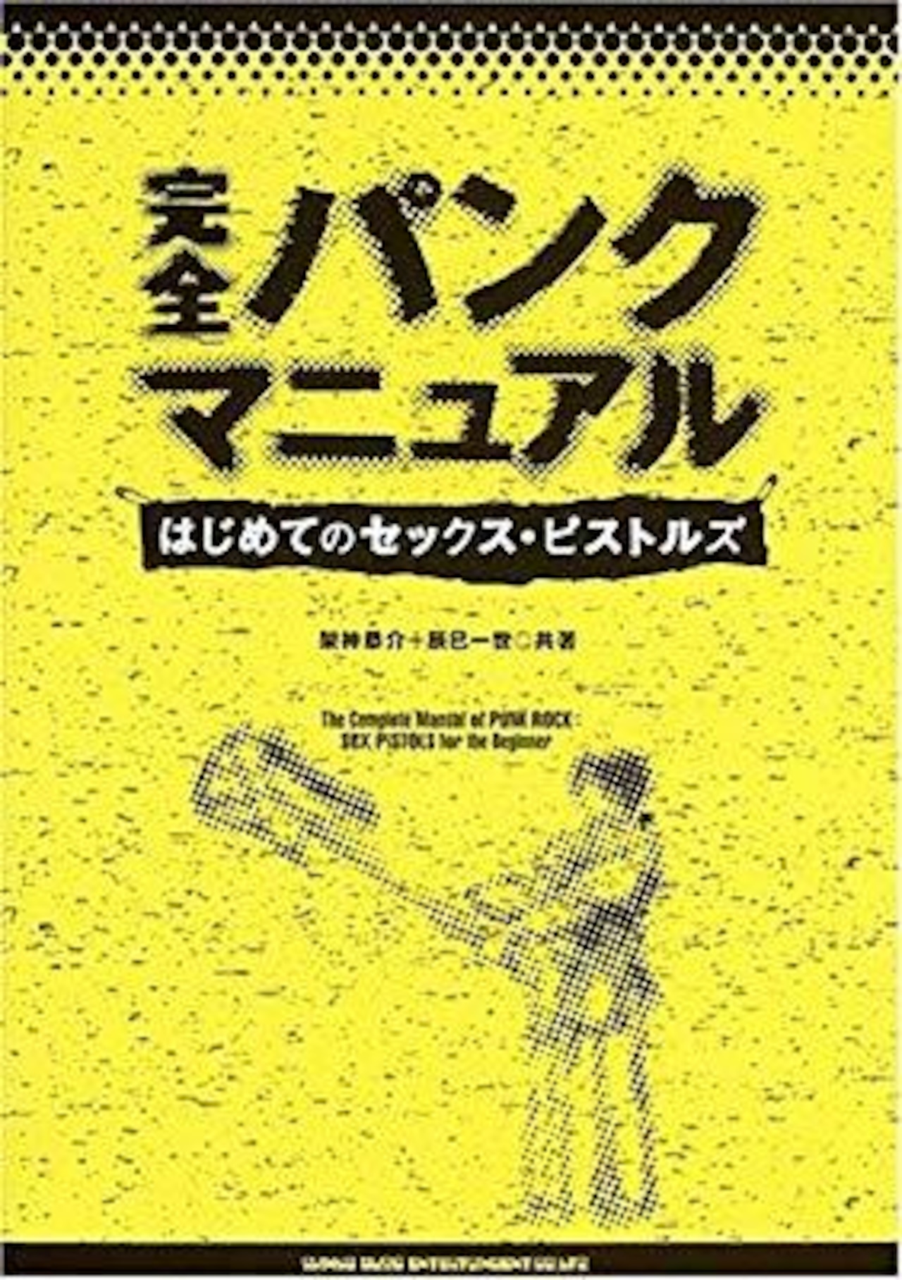 セックス初心者必見】女性が伝える本当に好きなセックスとは！｜モテペディア