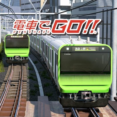 ドクターイエロー2編成が揃い踏み！ 2024年「JR東海 浜松工場へGO」に密着（3/3ページ）