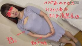 スレンダー美乳】知り合いのAV女優から話聞いて楽しそうだったから、っていう理由で応募してきたから軽いノリの子かと思った - 動画エロタレスト