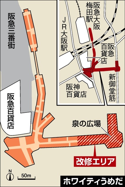 シルバニアファミリーが本物のお花に囲まれ、春の装いで地下街に登場！イースターやイチゴ狩りなど、春ならではの演出やコスチュームに注目♬ |  株式会社サンテックスのプレスリリース