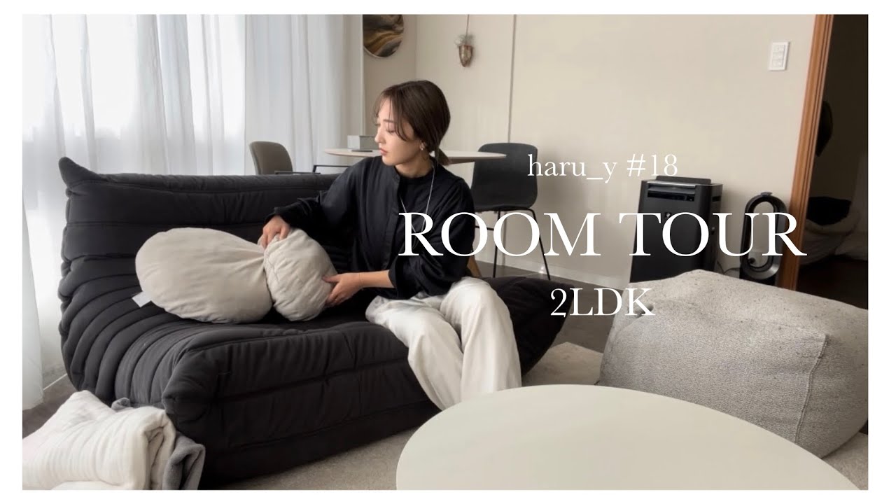 リーンロゼトーゴのインテリア実例RoomClip ルームクリップ
