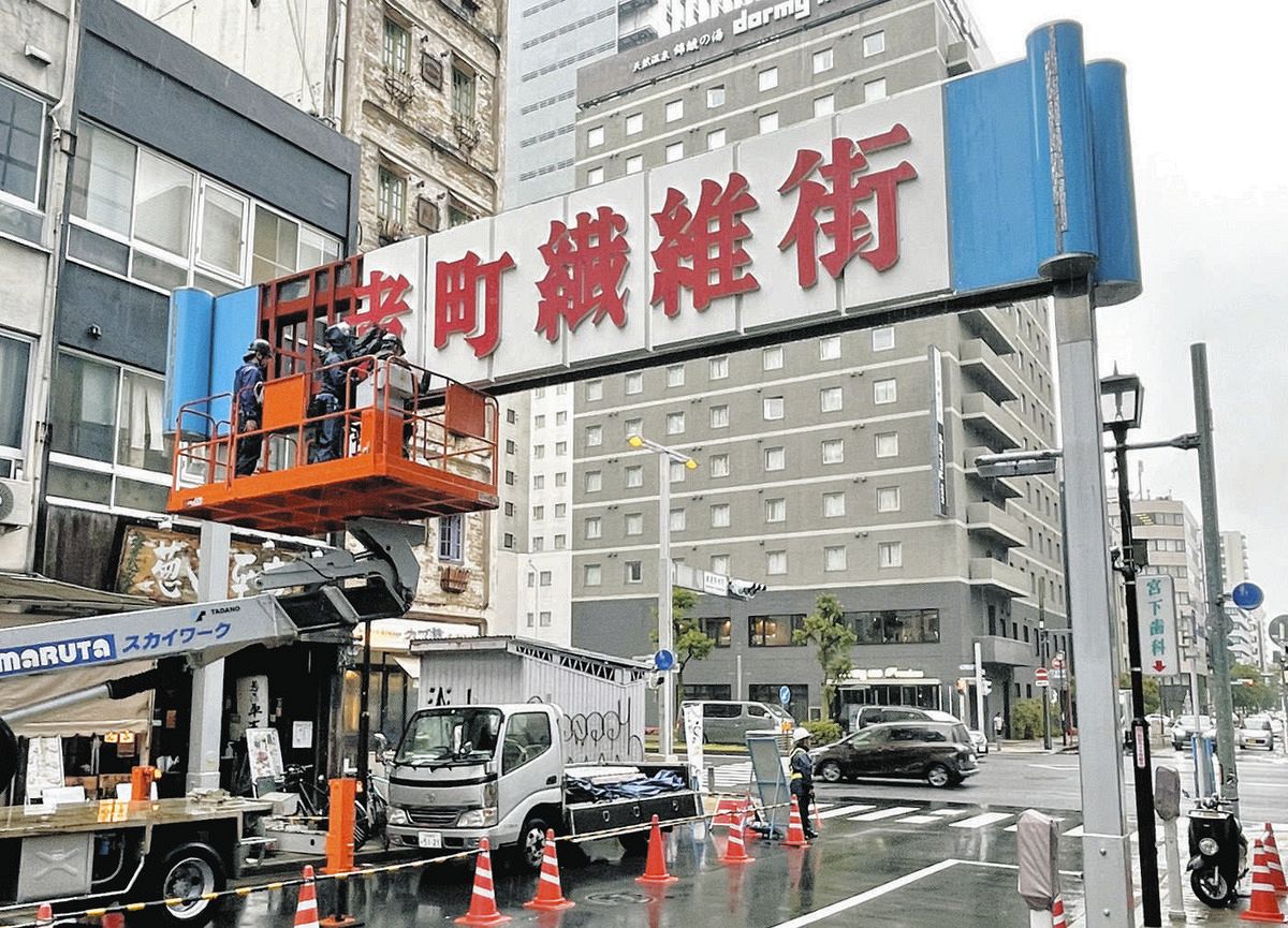 ホームズ】長者町通りビル(名古屋市中区)の賃貸情報