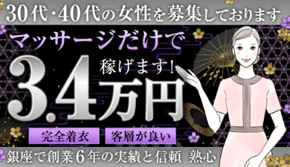 奥さん帰ってくるかもと思うと興奮する」その発言に思わず…#40 - 娘が初めてママと呼んだのは不倫女でした | リアコミ