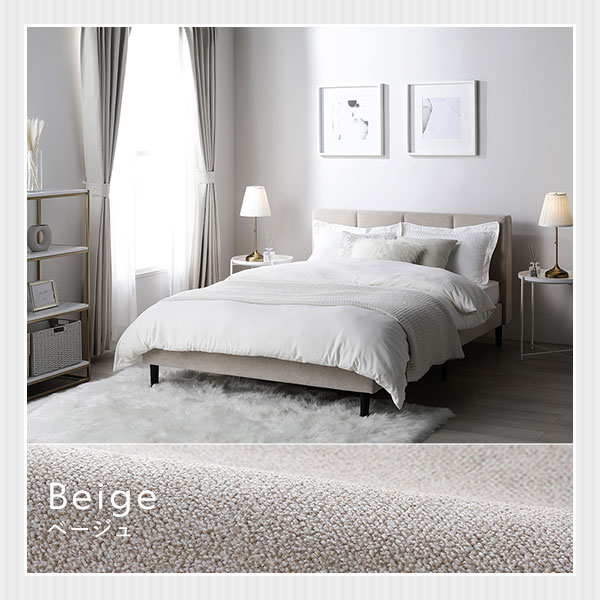 外国のホテルみたい！お洒落なベッドルームの作り方インテリアコーディネート ARUDE