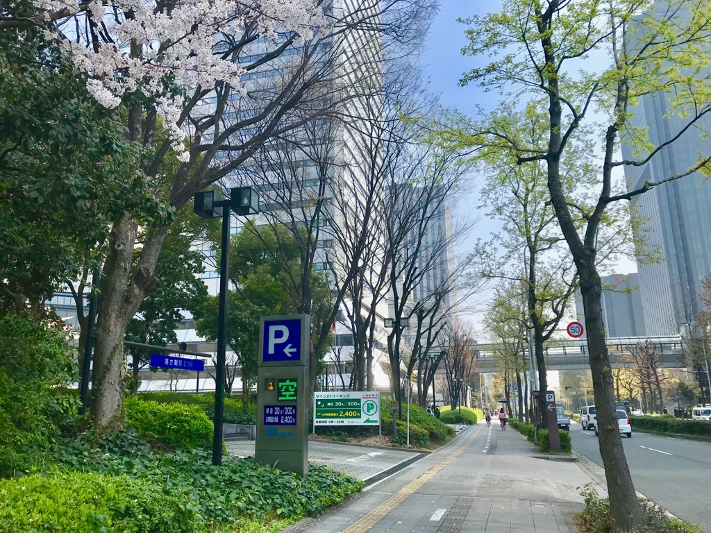 城見（大阪市中央区）周辺の時間貸駐車場 ｜タイムズ駐車場検索