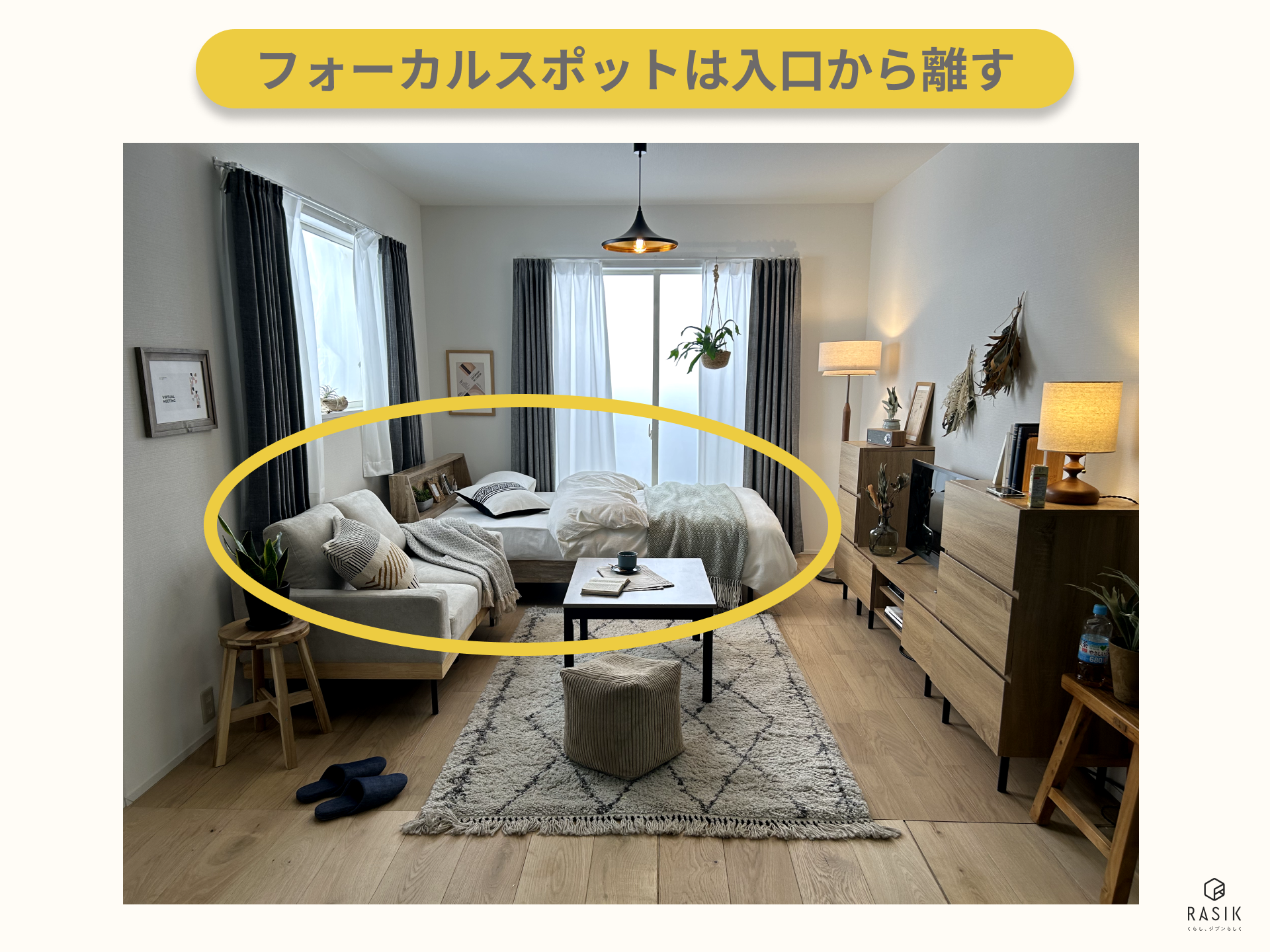 一人暮らし×リモートワーク”狭くても上手く「ワークデスク」を置いているおしゃれなお部屋5選ライフスタイルカルチャー ＆ ライフFUDGE.jp