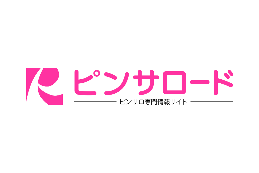 エロ漫画・長野市のおすすめピンサロ体験談 : エロ漫画無料アダルト裏モノJAPAN