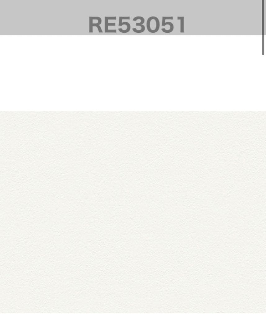 クロスの選び方 白無地のクロスの選び方をご紹介します①株式会社アールデザイン