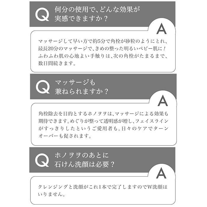 よくわかる整体】施術時間の目安から最適な時間帯、選び方のコツまで