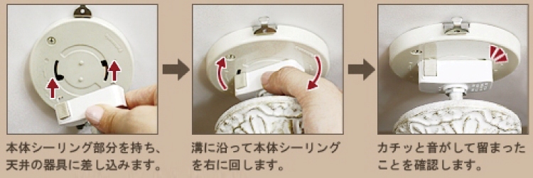 天井飾り スワールデコ・フラッフィー等– バルーン電報バルーンギフトバルーンブーケ総合専門店 ワックアップバルーンズ