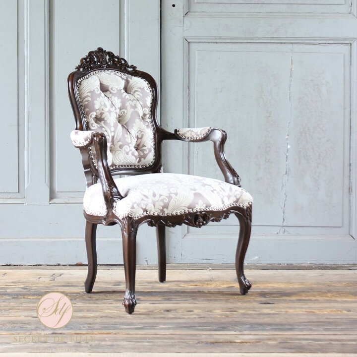 アンティーク調がおしゃれ！レトロな椅子のおすすめランキングわたしと、暮らし